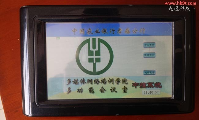 ͶӰC(j)DГQ|